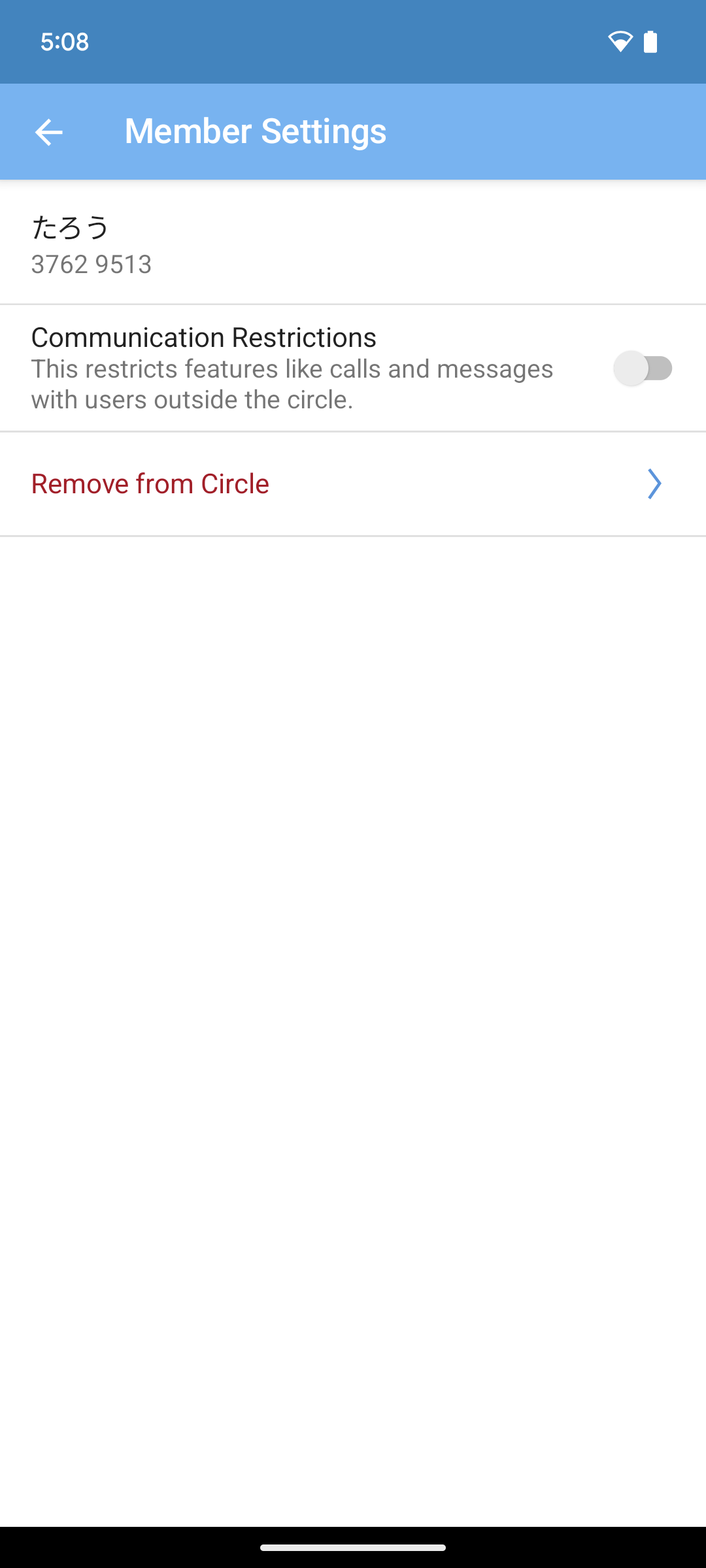 Circle screen screenshot 2